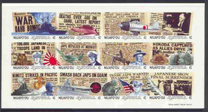 Tonga - Niuafo'ou 1992 50th Anniversary of Outbreak of Pacific War imperf sheet in issued colours on thin card, from a limited printing for publicity purposes, (as SG 165a)