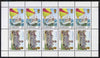 Guernsey 1984-91 Booklet pane of 10 (5 x 11p, 5 x 15p) from Bailiwick Views def set unmounted mint, SG 306a