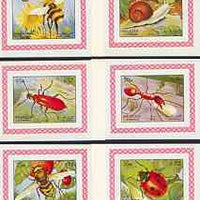 Sharjah 1972 Insects set of 6 individual imperf deluxe sheetlets unmounted mint, as Mi 1204-09