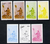 Dhufar 1977 Oriental Costumes 3b (Standard Bearer) set of 7 imperf progressive colour proofs comprising the 4 individual colours plus 2, 3 and all 4-colour composites unmounted mint