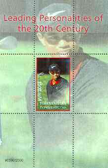 Turkmenistan 2000 Tiger Woods (Leading Personalities of the 20th Century) perf souvenir sheet #1