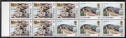 Guernsey 1984-91 Booklet pane of 10 (5 x 14p, 5 x 20p) from Bailiwick Views def set unmounted mint, SG 308a