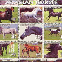 Central African Republic 2000 Arabian Horses perf sheetlet containing complete set of 9 values unmounted mint