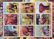 Guinea - Conakry 2000 Elephants perf sheetlet containing complete set of 9 values