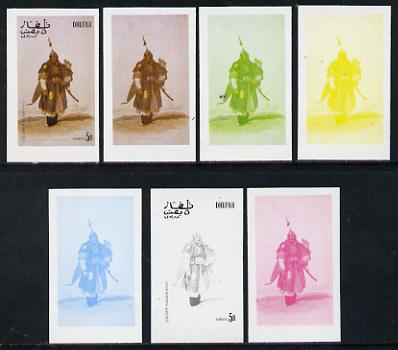 Dhufar 1977 Oriental Costumes 5b (Soldier (Full Battle Dress)) set of 7 imperf progressive colour proofs comprising the 4 individual colours plus 2, 3 and all 4-colour composites unmounted mint