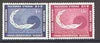 United Nations (NY) 1962 UN Committee on Peaceful Use of Outer Space set of 2 unmounted mint, SG 116-17*