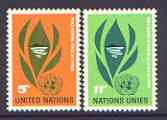 United Nations (NY) 1965 UN Peace-Keeping Force in Cyprus set of 2 unmounted mint, SG 139-40*