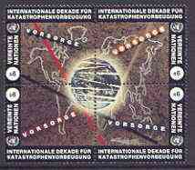 United Nations (Geneva) 1994 Int Decade for Natural Disaster Reduction se-tenant block of 4, unmounted mint SG G251-54