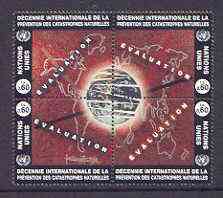 United Nations (Vienna) 1994 Int Decade for Natural Disaster Reduction se-tenant block of 4, unmounted mint SG V169-72