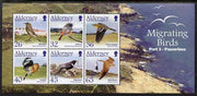 Guernsey - Alderney 2004 Migrating Birds (3rd series) Passerines perf m/sheet unmounted mint, SG MSA241