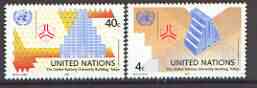 United Nations (NY) 1992 UN UNiversity, Tokyo set of 2 unmounted mint, SG 623-24