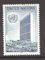 United Nations (NY) 1991 UN Building unmounted mint, SG 600