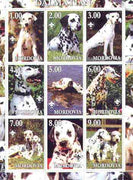 Mordovia Republic 2000 Dogs (Dalmation) perf sheetlet containing complete set of 9 values, each with Scout logo unmounted mint