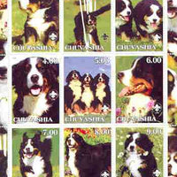 Chuvashia Republic 2000 Dogs (Bernese Mountain Dog) perf sheetlet containing complete set of 9 values, each with Scout logo unmounted mint