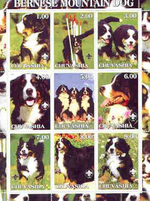 Chuvashia Republic 2000 Dogs (Bernese Mountain Dog) perf sheetlet containing complete set of 9 values, each with Scout logo unmounted mint