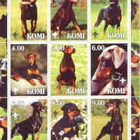 Komi Republic 2000 Dogs (Dobermann) perf sheetlet containing complete set of 9 values, each with Scout logo unmounted mint