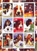 Evenkia Republic 2000 Dogs (Basset Hound) perf sheetlet containing complete set of 9 values, each with Scout logo unmounted mint