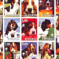 Evenkia Republic 2000 Dogs (Basset Hound) perf sheetlet containing complete set of 9 values, each with Scout logo unmounted mint