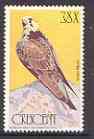 Cinderella - Great Britain 1980 (?) John Waddington perf sample stamp showing Lanner Falcon inscribed 'Crescent' and denominated 38X, superb unmounted mint and most unusual*