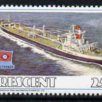 Cinderella - Great Britain 1980 (?) John Waddington perf sample stamp showing Oil Tanker inscribed 'Crescent' and denominated 25X, superb unmounted mint and most unusual*