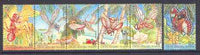 Cocos (Keeling) Islands 1995 Insects set of 6 unmounted mint SG 326a & 331