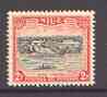 Niue 1950 Alofi Landing 2d from def set unmounted mint, SG 115*