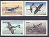 Nevis 1986 Spitfire set of 4 opt'd SPECIMEN unmounted mint, as SG 372-75*,