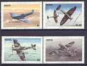 Nevis 1986 Spitfire set of 4 opt'd SPECIMEN unmounted mint, as SG 372-75*,