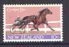 New Zealand 1970 Return of 'Cardigan Bay' to NZ 10c unmounted mint SG 913