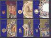 New Zealand 1992 Royal Doulton Ceramics Exhibition set of 6 unmounted mint SG 1713-18