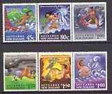 New Zealand 1994 Maori Myths set of 6 unmounted mint SG 1807-12