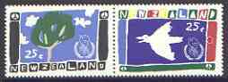 New Zealand 1986 International Peace Year set of 2 se-tenant unmounted mint SG 1393-94