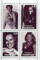 Tadjikistan 2000 Women Tennis Stars perf sheetlet containing set of 4 (black & white) unmounted mint