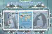 Turkmenistan 2000 Greenpeace #3 perf sheetlet containing set of 3 values (Bears, Ships & Map) unmounted mint