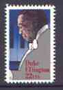 United States 1986 Performing Arts - Duke Ellington (jazz musician) unmounted mint SG 2222*