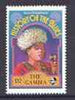 Gambia 1992 Ella Fitzgerald 2d from Famous Blues Singers set, unmounted mint SG 1274*