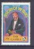 Gambia 1992 W C Handy 25b from Famous Blues Singers set, unmounted mint SG 1268*