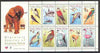 South Africa 1999 Migratory Species sheetlet containing set of 10 values unmounted mint, SG 1155a