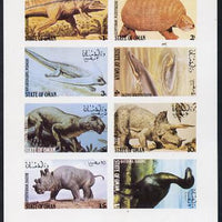 Oman 1979 Prehistoric Animals imperf set of 8 values (1b to 1R) unmounted mint