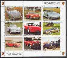 Tatarstan Republic 2000 Porsche Cars perf sheetlet containing set of 9 values unmounted mint