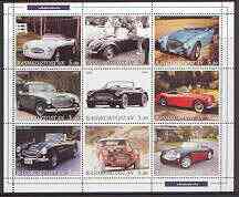 Bashkortostan 2000 Austin Healey Cars perf sheetlet containing set of 9 values unmounted mint