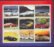 Dagestan Republic 2000 Modern Sports Cars perf sheetlet containing set of 9 values unmounted mint