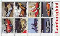 Udmurtia Republic 2000 Lamborghini Cars perf sheetlet containing set of 8 values unmounted mint