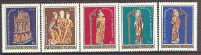 Hungary 1980 Easter Sepulchre set of 5 unmounted mint, SG 3310-14*