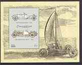 Somalia 1999 Classic Cars perf m/sheet unmounted mint