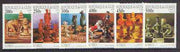 Guinea - Conakry 1997 Chess complete perf set of 6 unmounted mint*