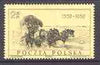 Poland 1958 Postal Service Exhibition unmounted mint, SG 1072, Mi 1072*