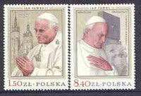 Poland 1979 Visit of Pope John Paul II set of 2 unmounted mint, SG 2616-17*