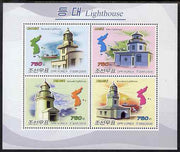 North Korea 2009 Lighthouses #1 Korea perf sheetlet containing 4 values unmounted mint