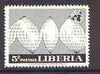 Liberia 1958 Human Rights 3c perf proof of black only on gummed paper (appears as missing blue) unmounted mint as SG 811